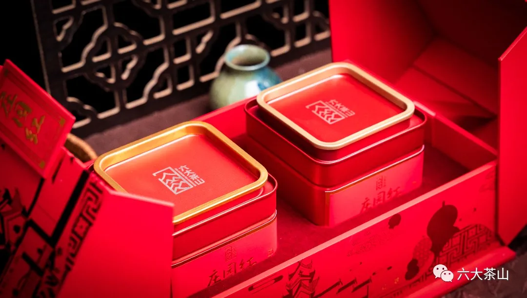 六大茶山限定新年好禮，解鎖虎年新玩法