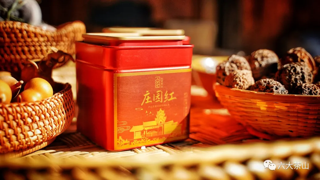 六大茶山限定新年好禮，解鎖虎年新玩法