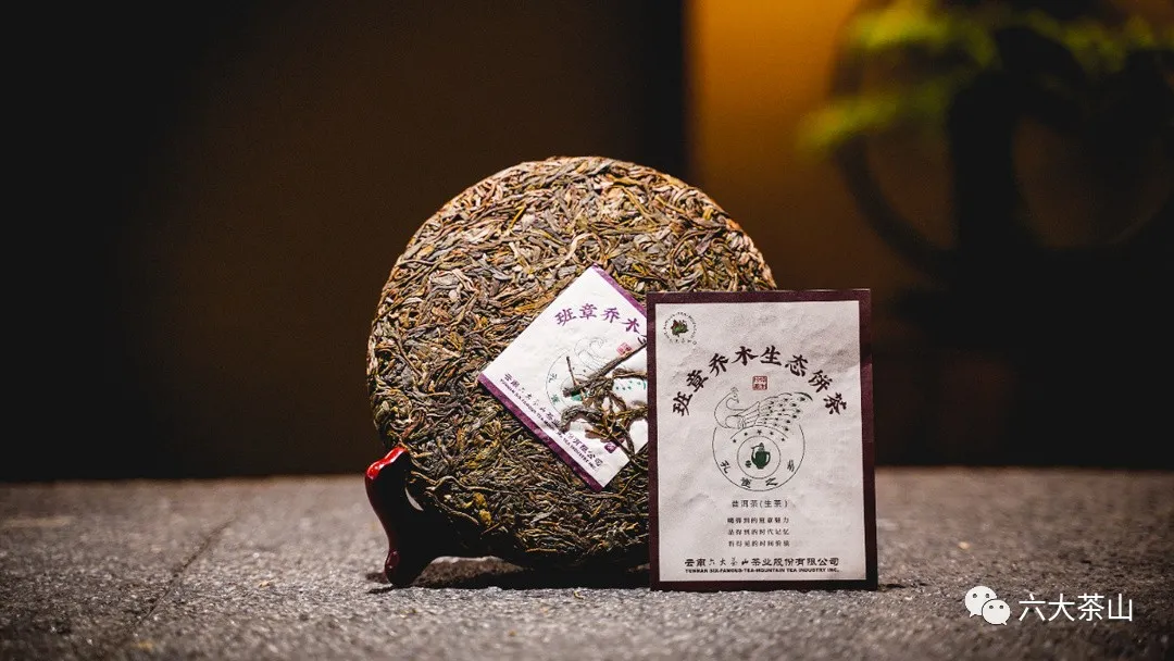 時間識味，越陳越香，普洱茶最適宜品飲的四個時間